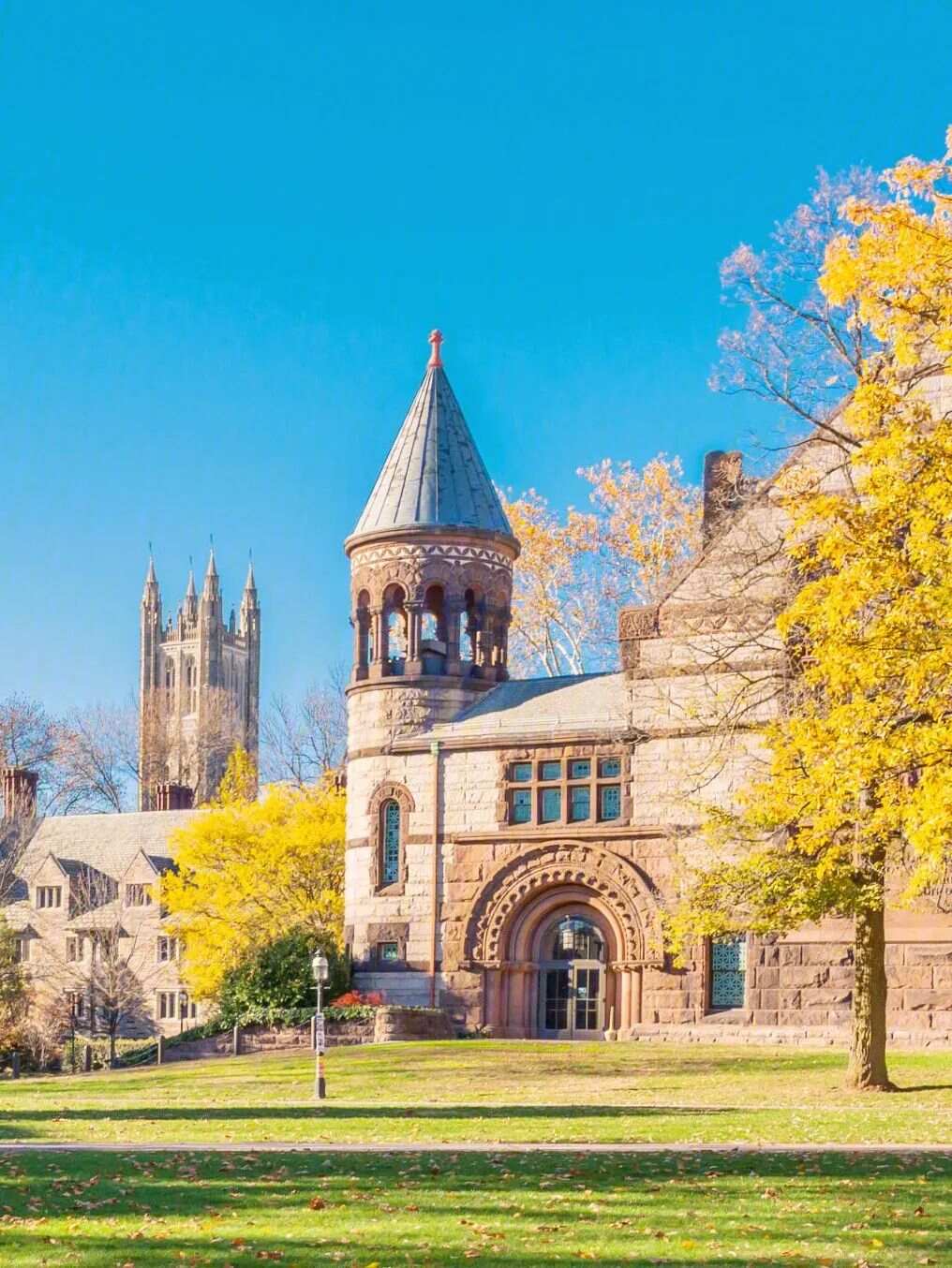 盆唐矿业科技大学